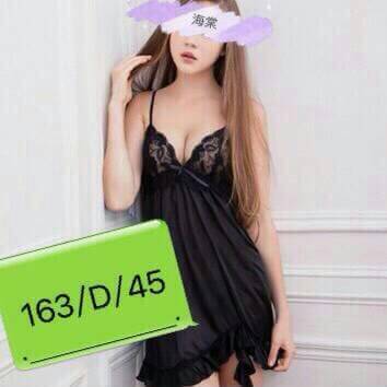 新竹 依言 甜美甜心類型 36D|26